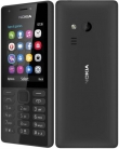 Detail produktu Nokia 216 Dual Sim