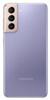 Detail produktu Samsung Galaxy S21, 5G, 8GB/128GB