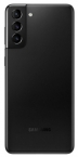 Detail produktu Samsung Galaxy S21+, 5G, 8GB/256GB
