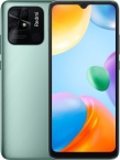 Detail produktu Xiaomi Redmi 10C, 4GB/64GB, Dual Sim
