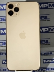 Detail produktu Apple Iphone 11 Pro Max 256GB